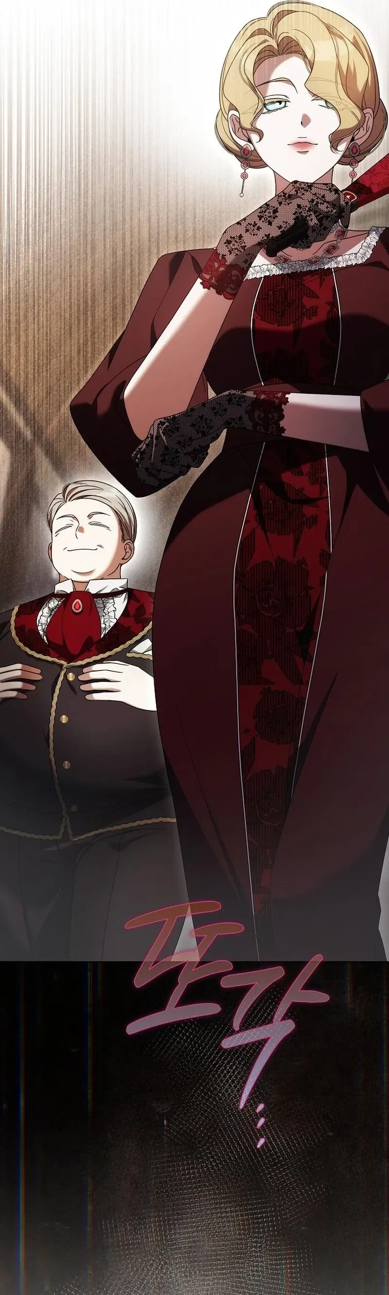 Looking For The Villainess’s Contract Husband Chapter 22 page 45