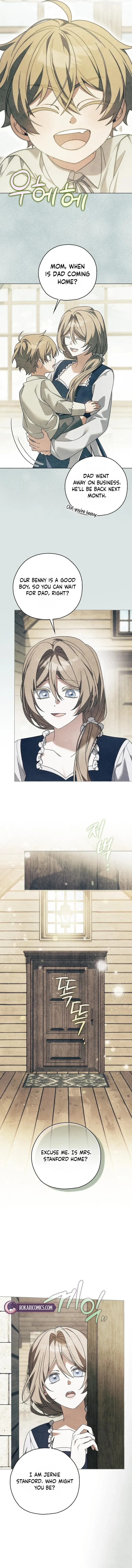 Looking For The Villainess’s Contract Husband Chapter 23 page 13
