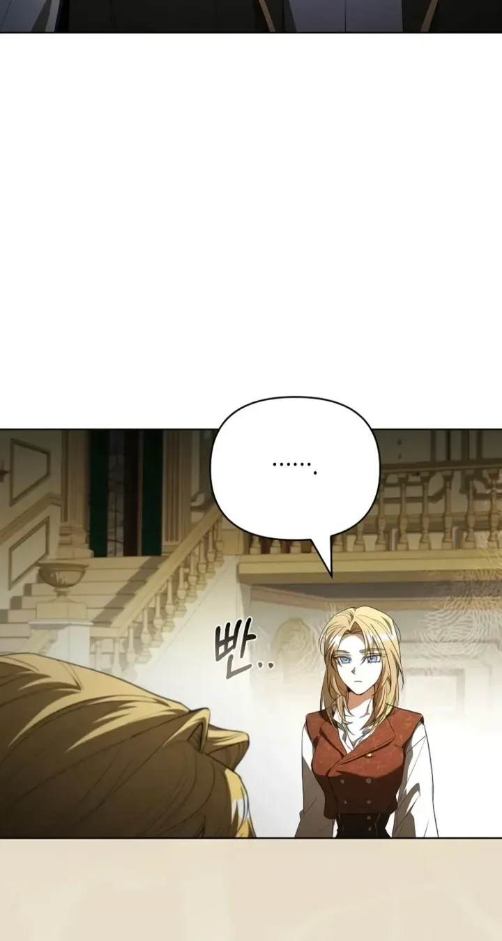 About Perfect Revenge Chapter 21 page 21