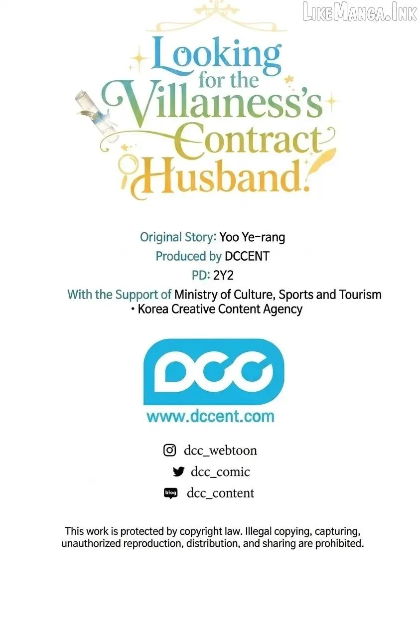 Looking For The Villainess’s Contract Husband Chapter 23.5 page 5