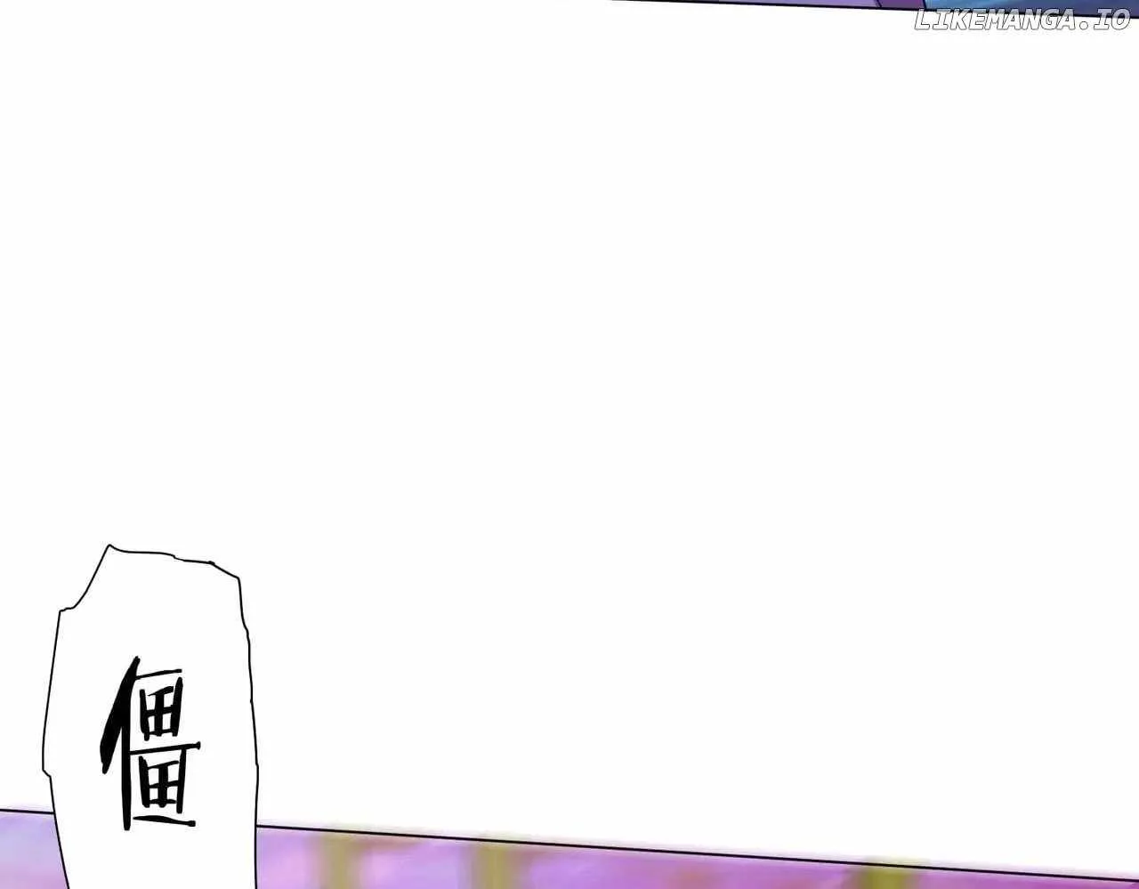 It All Starts With Trillions Of Nether Currency Chapter 196 page 109
