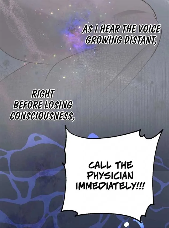 Husband Replacement Chapter 25 page 5