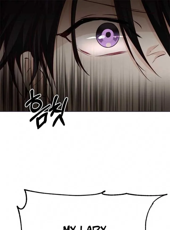 Husband Replacement Chapter 25 page 126