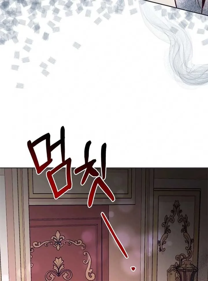 Husband Replacement Chapter 25 page 143