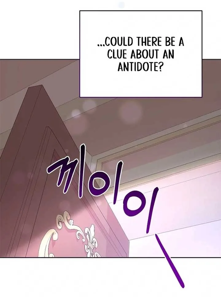 Husband Replacement Chapter 25 page 148