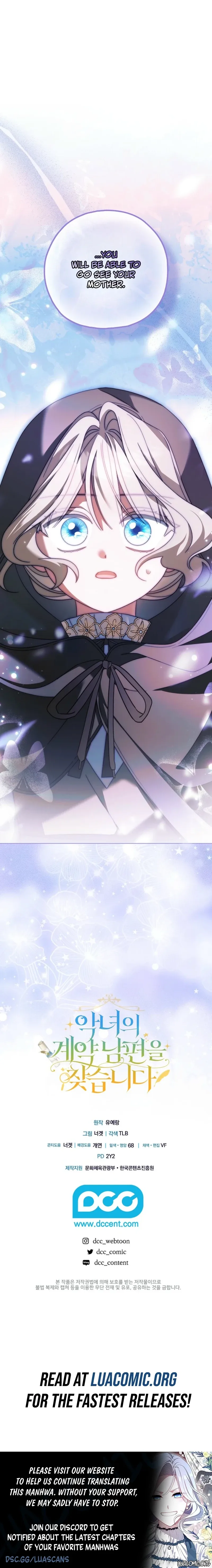 Looking For The Villainess’s Contract Husband Chapter 27 page 10