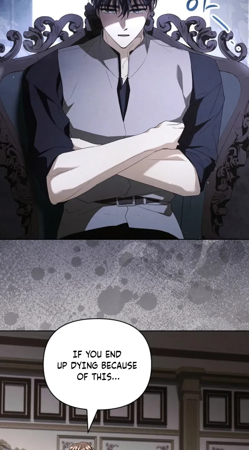 About Perfect Revenge Chapter 27 page 52