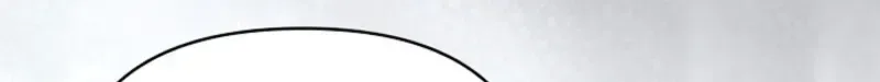 About Perfect Revenge Chapter 27 page 67
