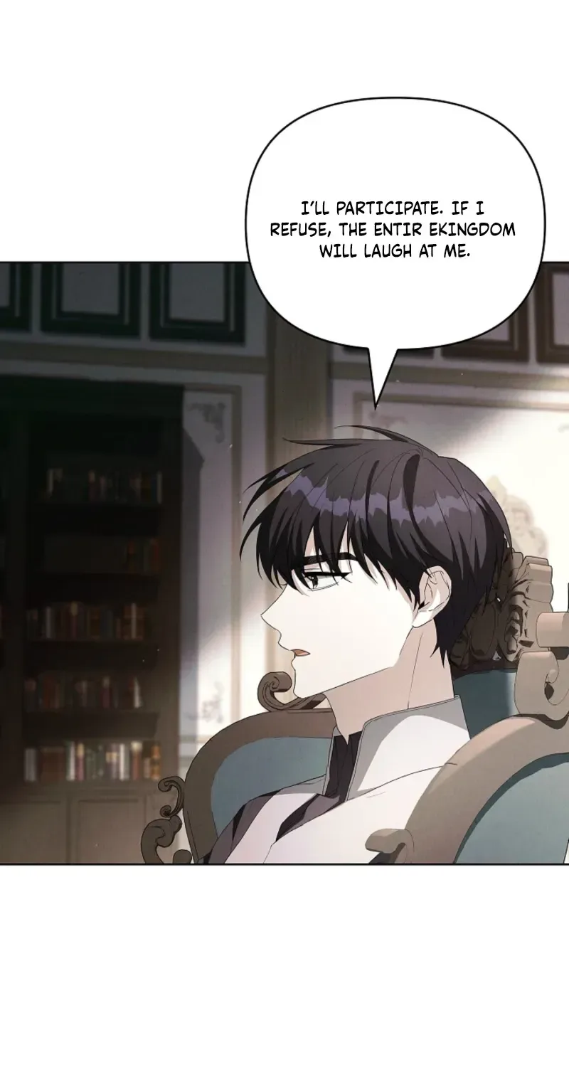 About Perfect Revenge Chapter 27 page 72