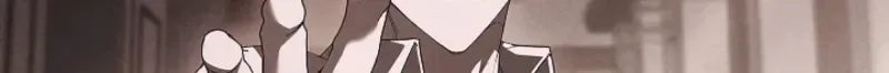 About Perfect Revenge Chapter 27 page 99