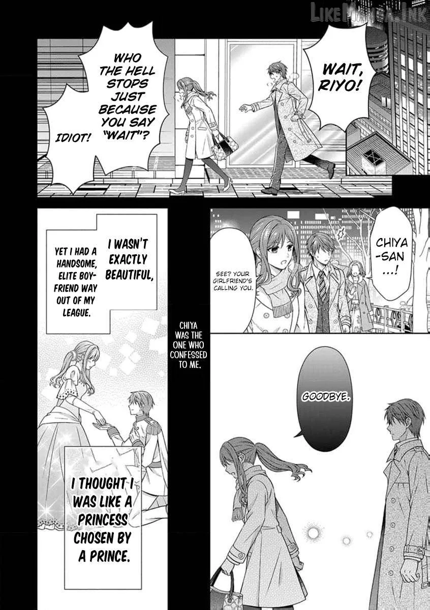 The Lady Who Rejected the Prince Chapter 1 page 5
