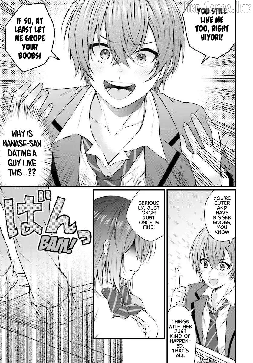 Stealing the Short, Stacked, and Cute Nanase-san from Her Delusional Ex-Boyfriend and Making Her Happy Chapter 1 page 12