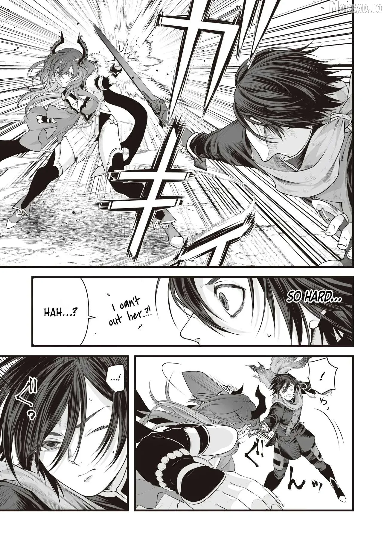 The Immortal Heretic and the Calamity Dragon Princess Chapter 1 page 15