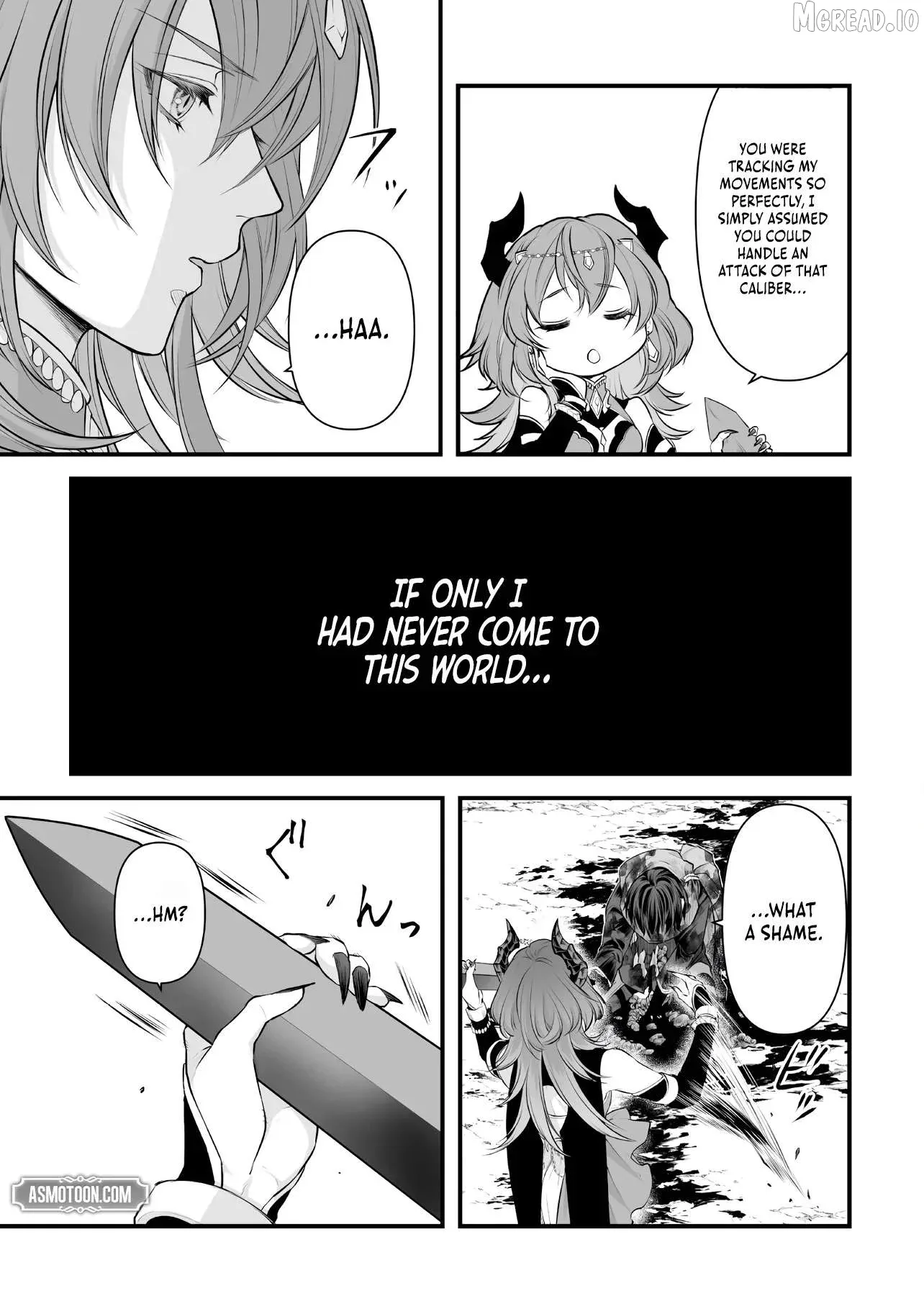 The Immortal Heretic and the Calamity Dragon Princess Chapter 1 page 18