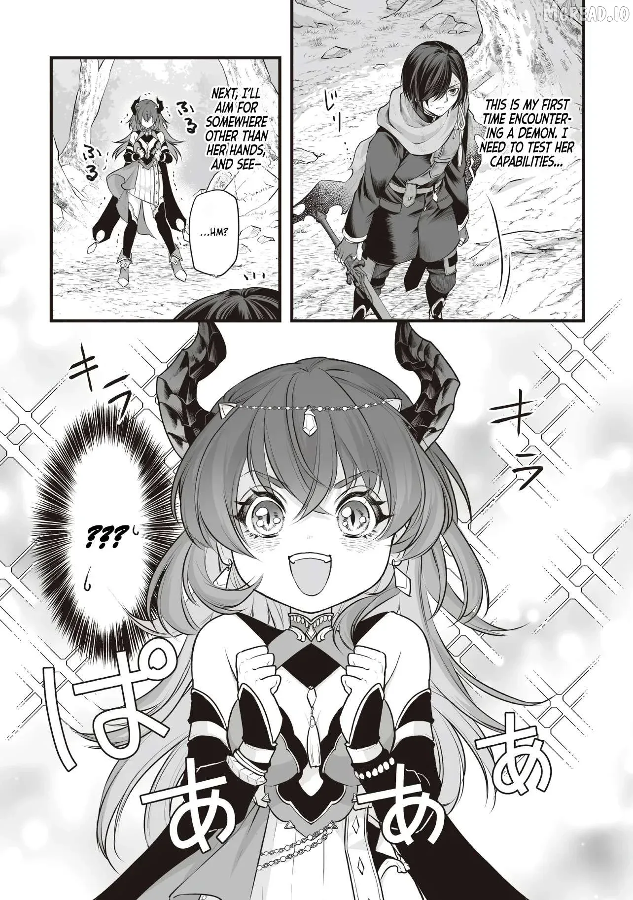 The Immortal Heretic and the Calamity Dragon Princess Chapter 1 page 22