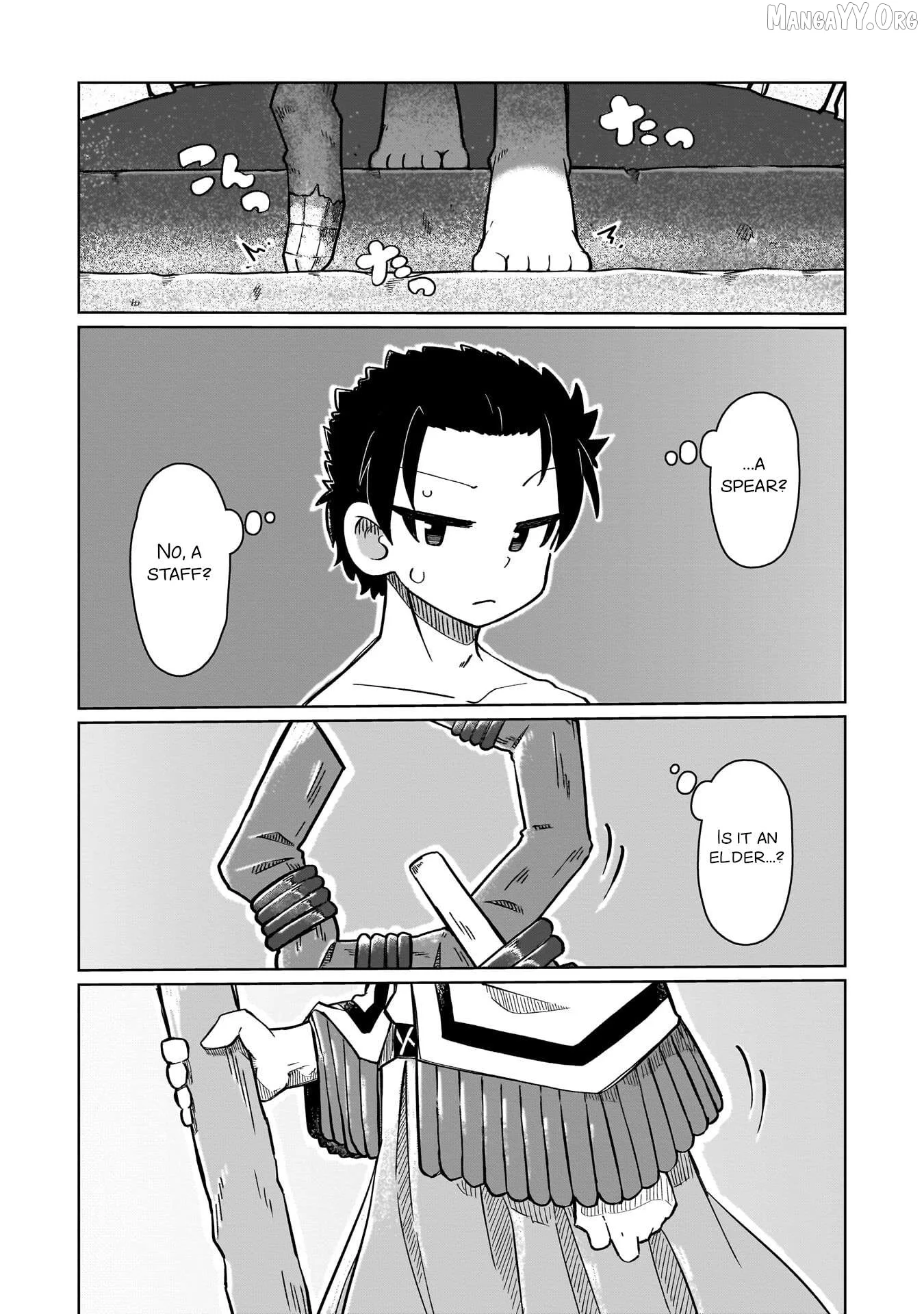 Nani mo Warakanai Chapter 1 page 7