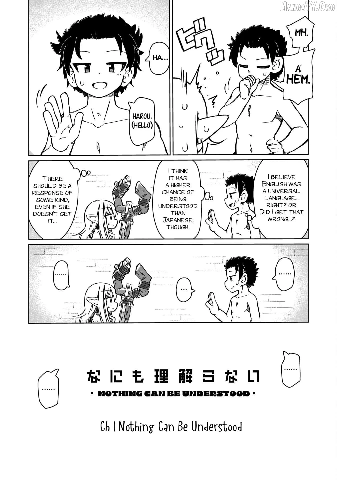 Nani mo Warakanai Chapter 1 page 11