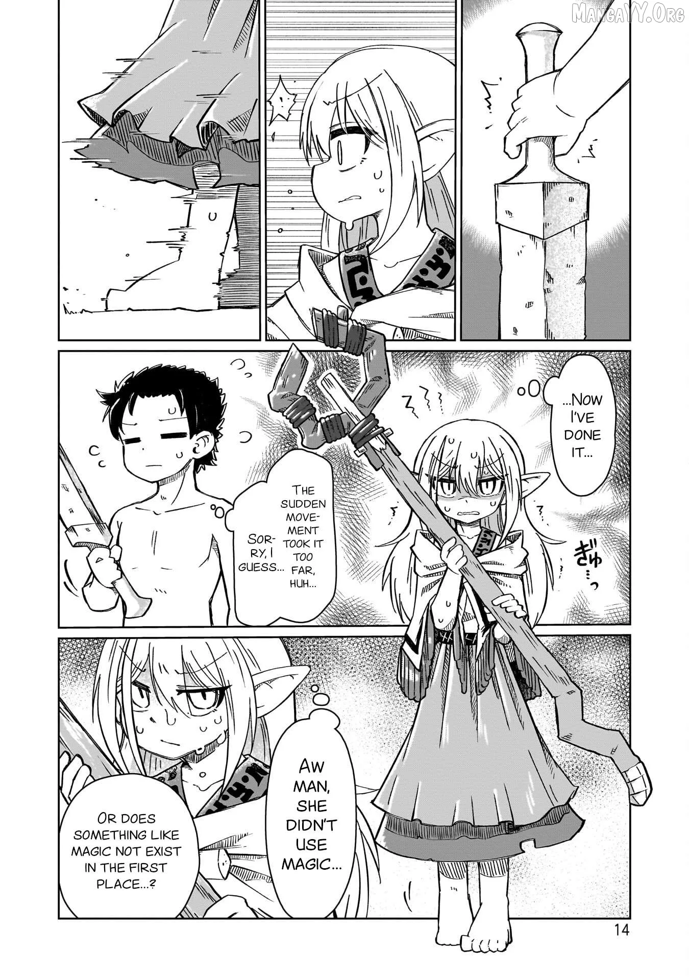 Nani mo Warakanai Chapter 1 page 16