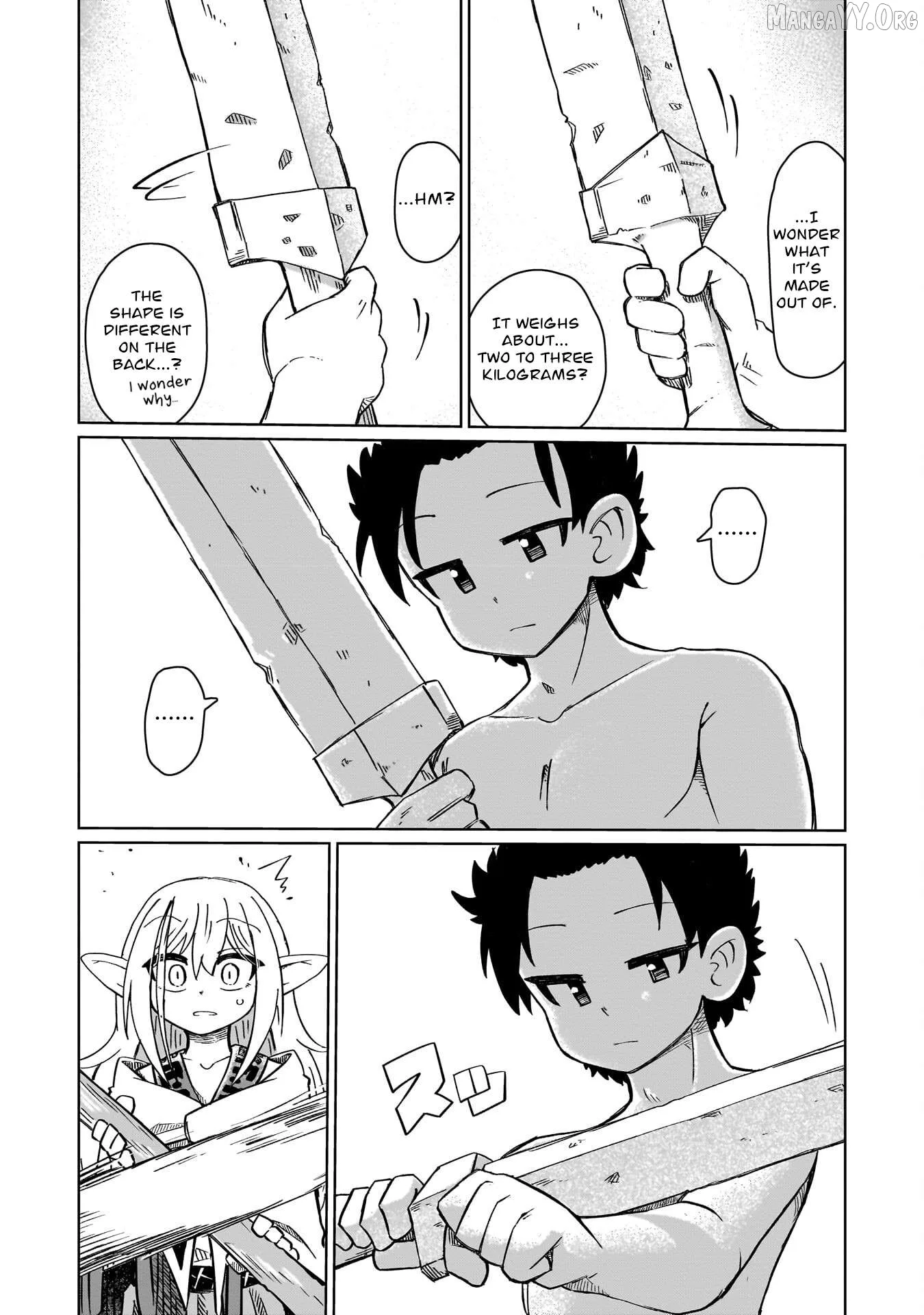 Nani mo Warakanai Chapter 1 page 17