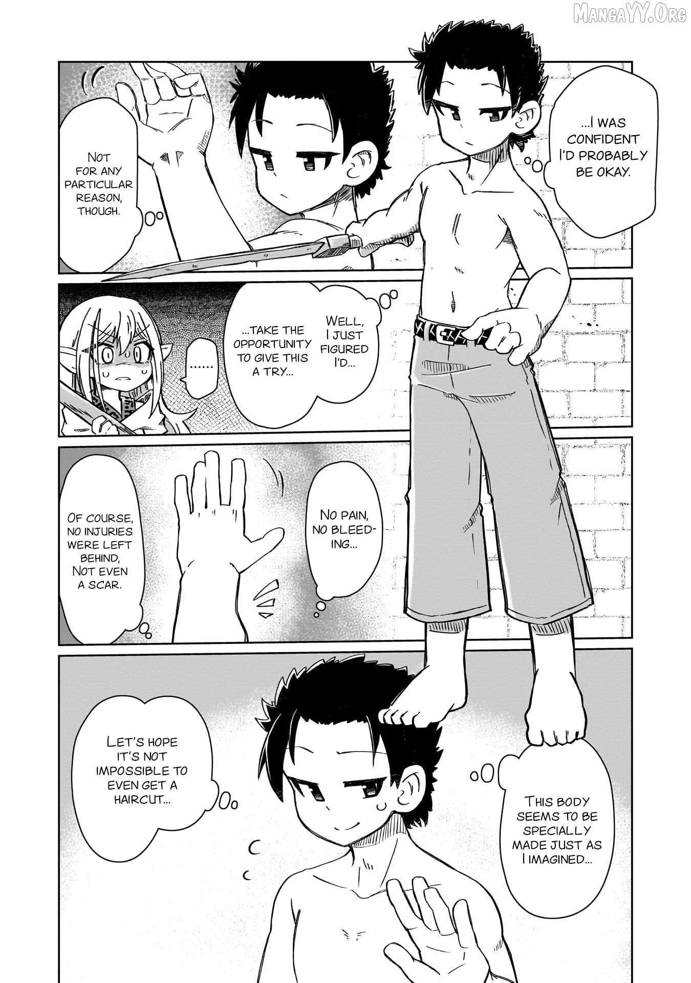 Nani mo Warakanai Chapter 1 page 18