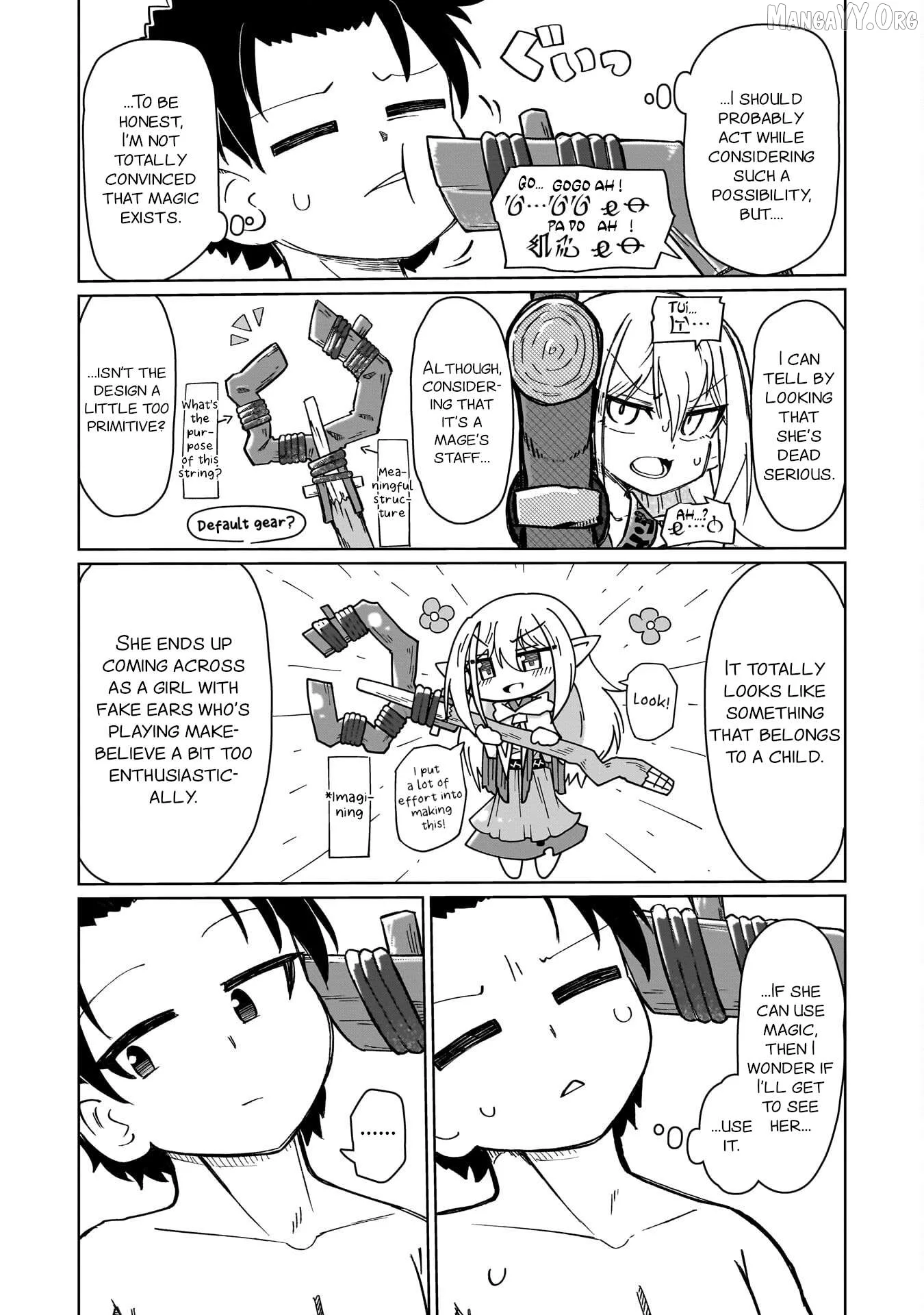 Nani mo Warakanai Chapter 1 page 15