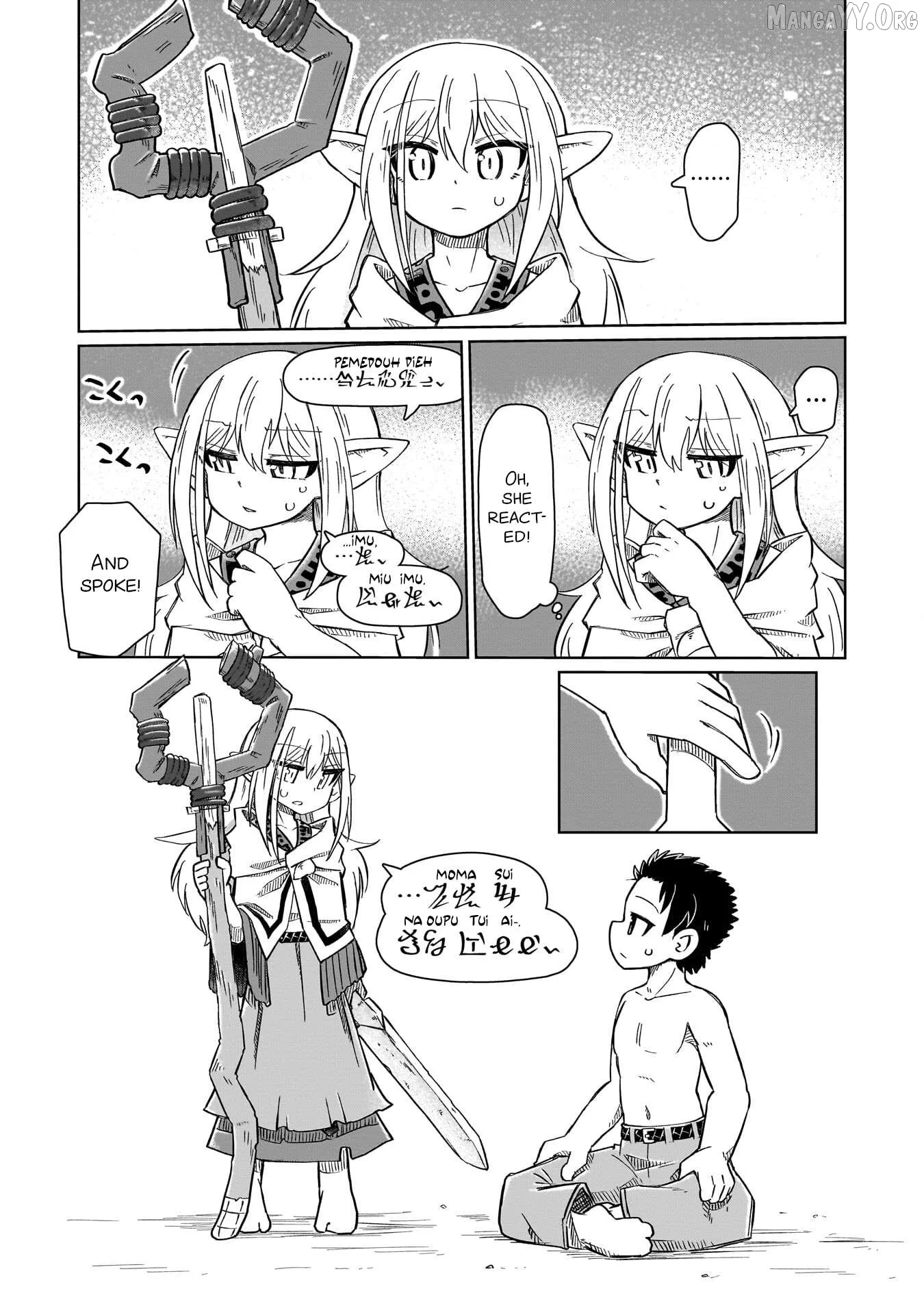 Nani mo Warakanai Chapter 1 page 23