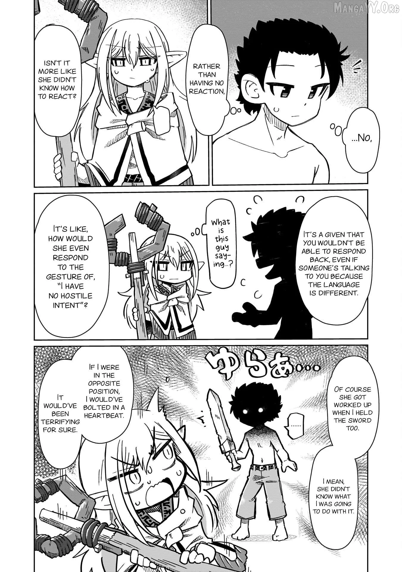Nani mo Warakanai Chapter 1 page 20