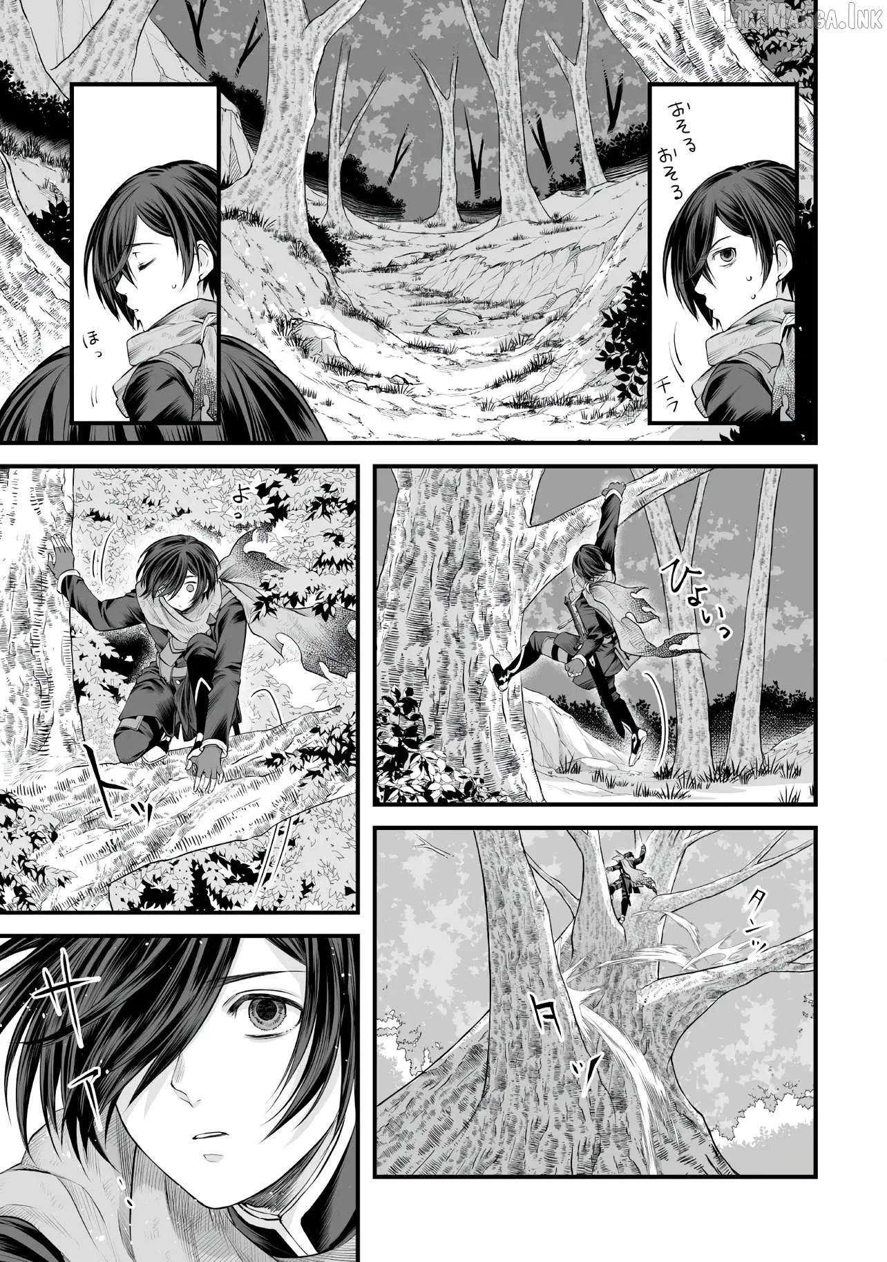 The Immortal Heretic and the Calamity Dragon Princess Chapter 2.1 page 4