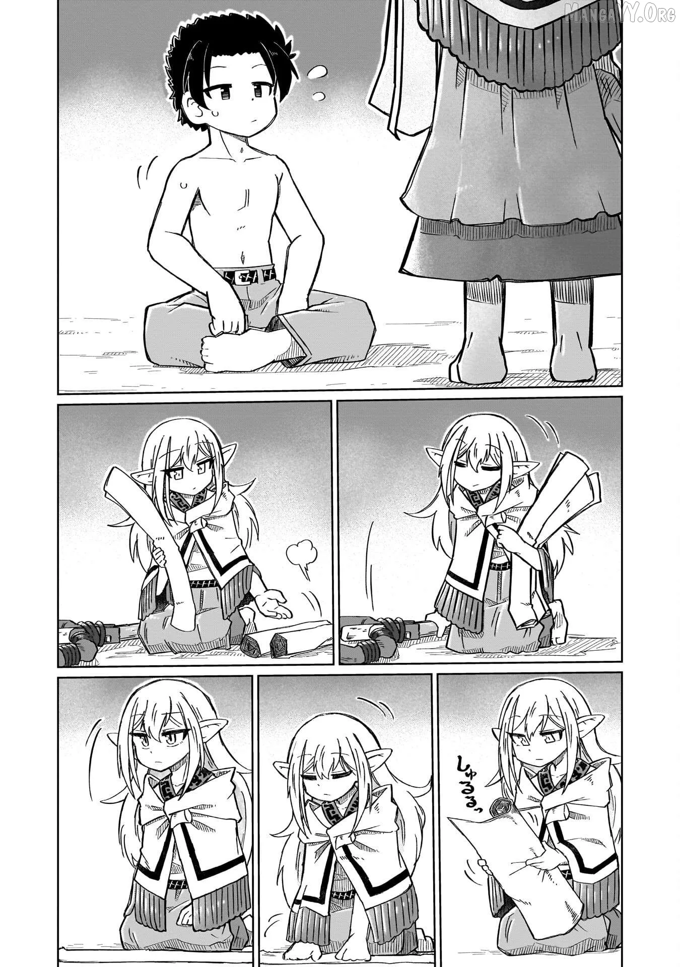 Nani mo Warakanai Chapter 2 page 5