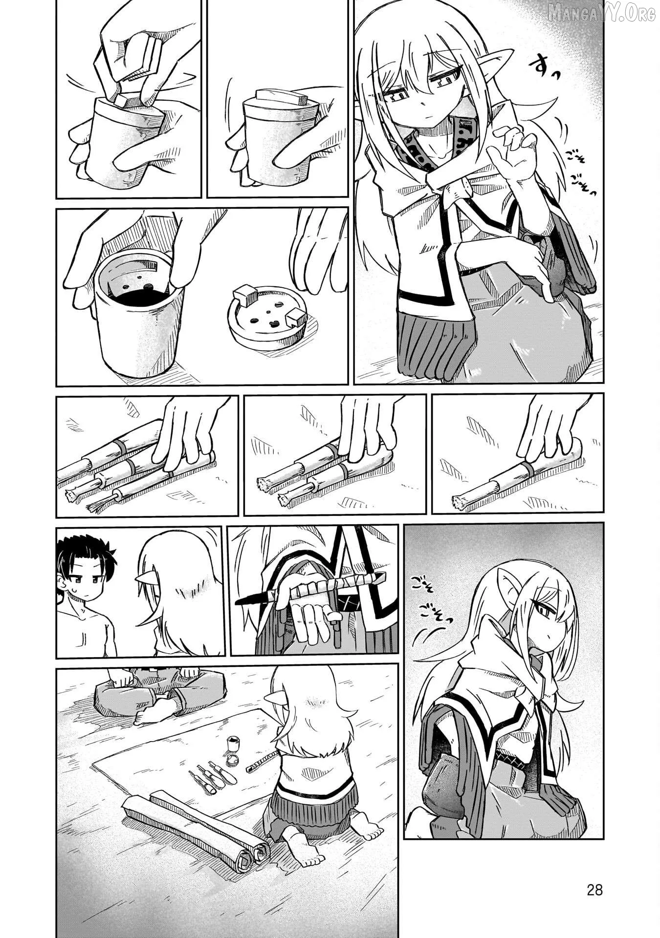 Nani mo Warakanai Chapter 2 page 6
