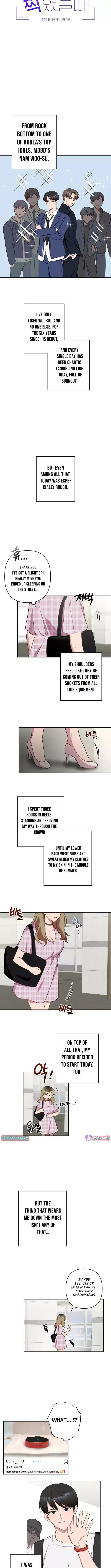 When Homma Targeted You Chapter 1 page 3