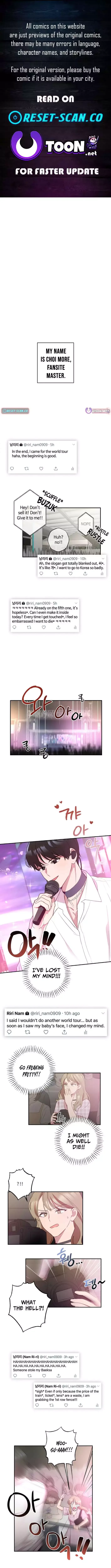 When Homma Targeted You Chapter 1 page 1