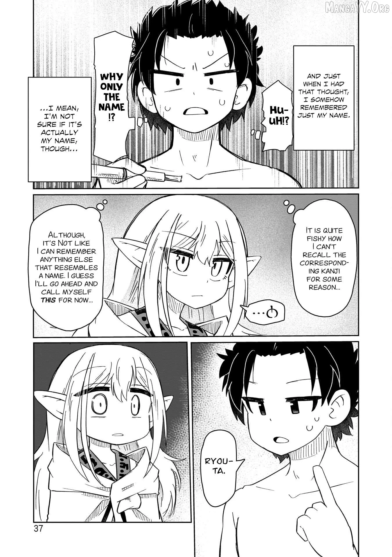 Nani mo Warakanai Chapter 3 page 5