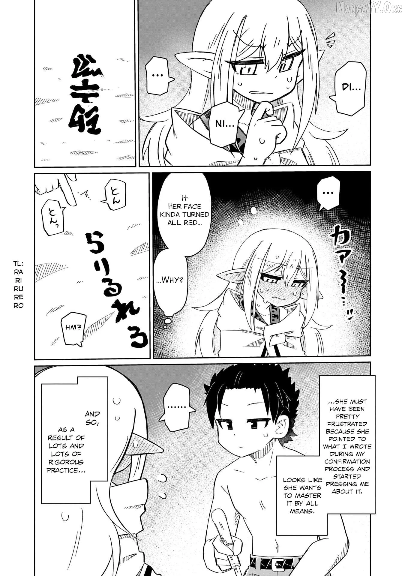 Nani mo Warakanai Chapter 3 page 8