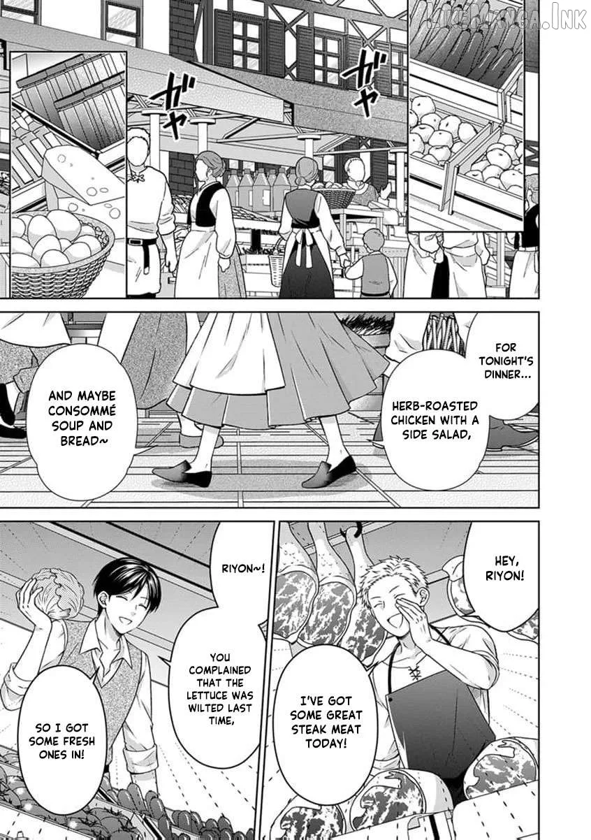 The Lady Who Rejected the Prince Chapter 4 page 4