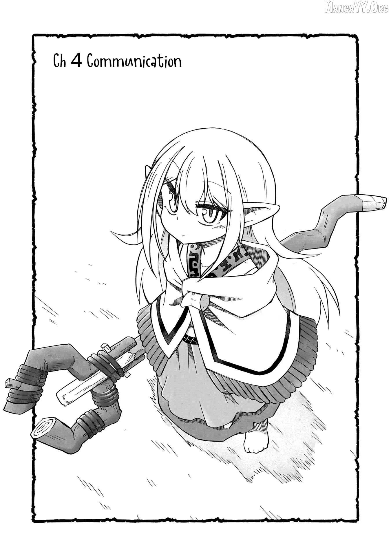 Nani mo Warakanai Chapter 4 page 1