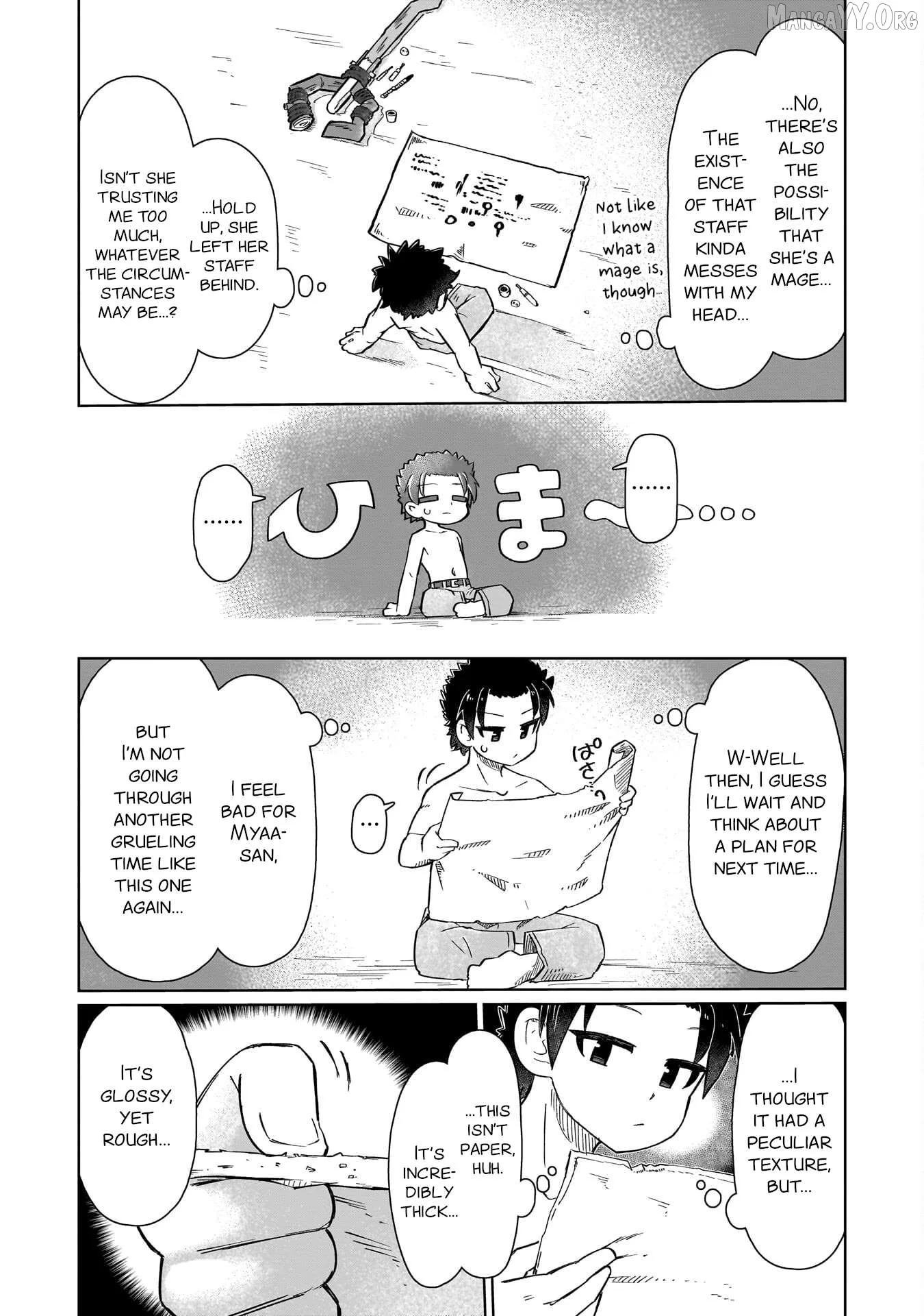 Nani mo Warakanai Chapter 4 page 8