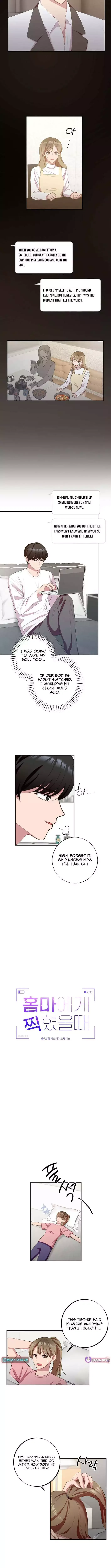 When Homma Targeted You Chapter 5 page 4