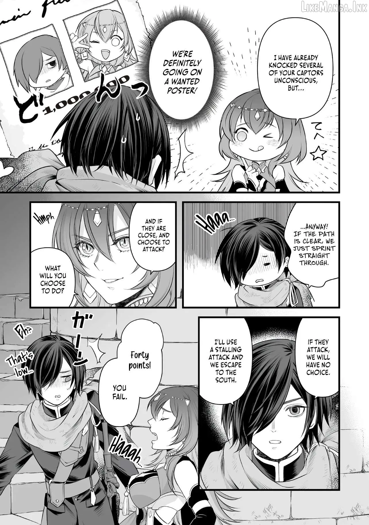 The Immortal Heretic and the Calamity Dragon Princess Chapter 3.2 page 17