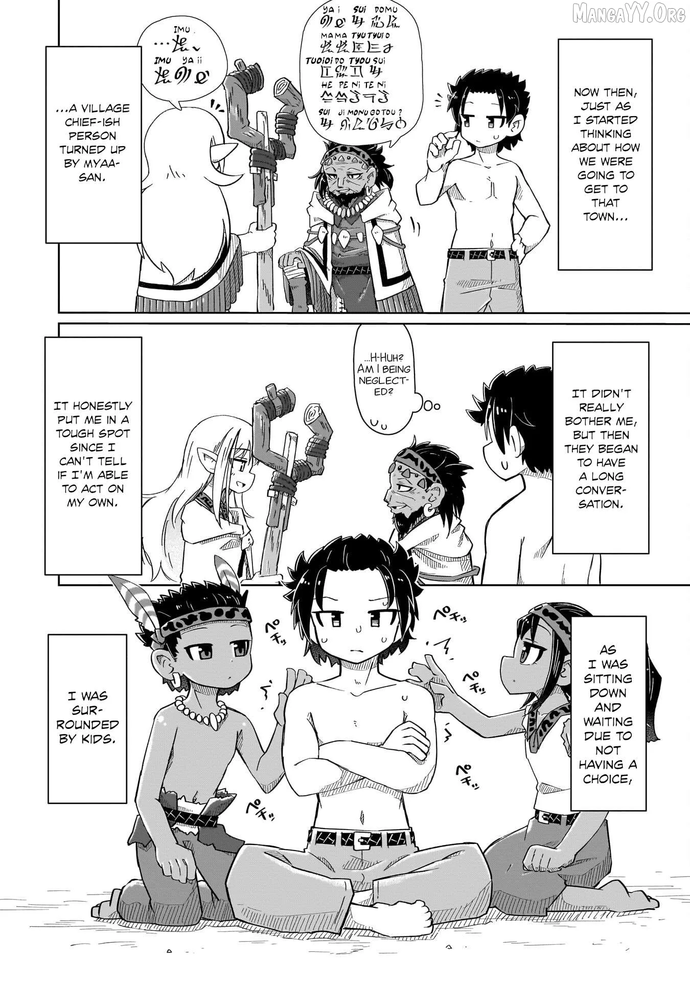 Nani mo Warakanai Chapter 6 page 2