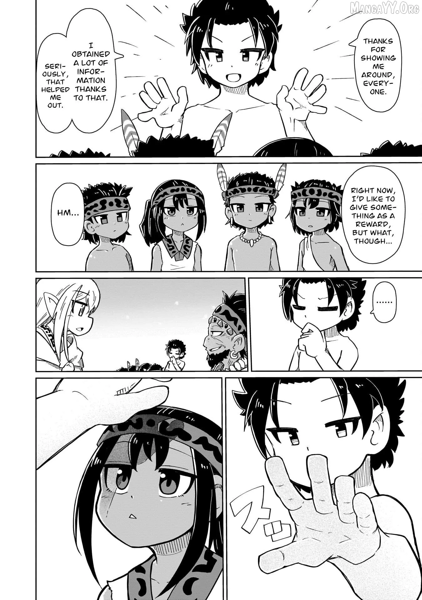 Nani mo Warakanai Chapter 6 page 6