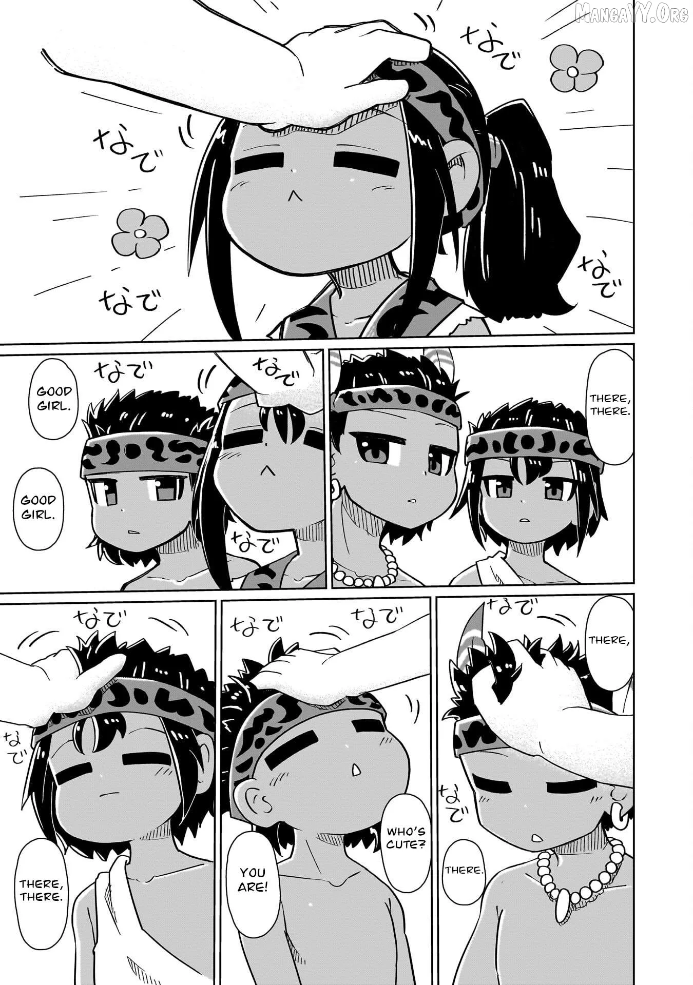 Nani mo Warakanai Chapter 6 page 7