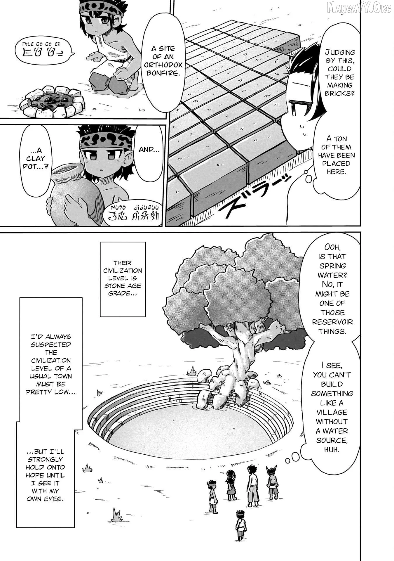 Nani mo Warakanai Chapter 6 page 5