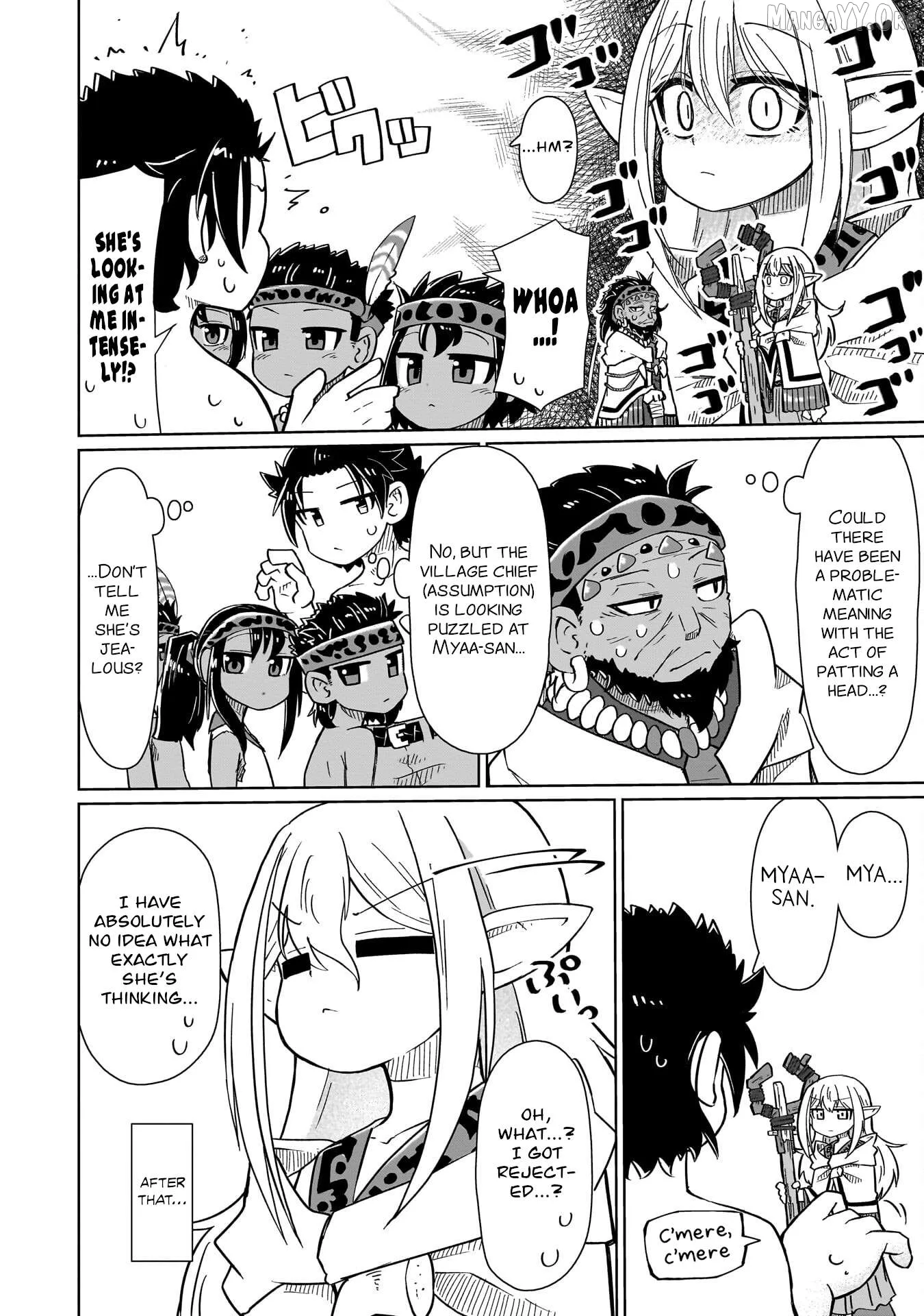 Nani mo Warakanai Chapter 6 page 8