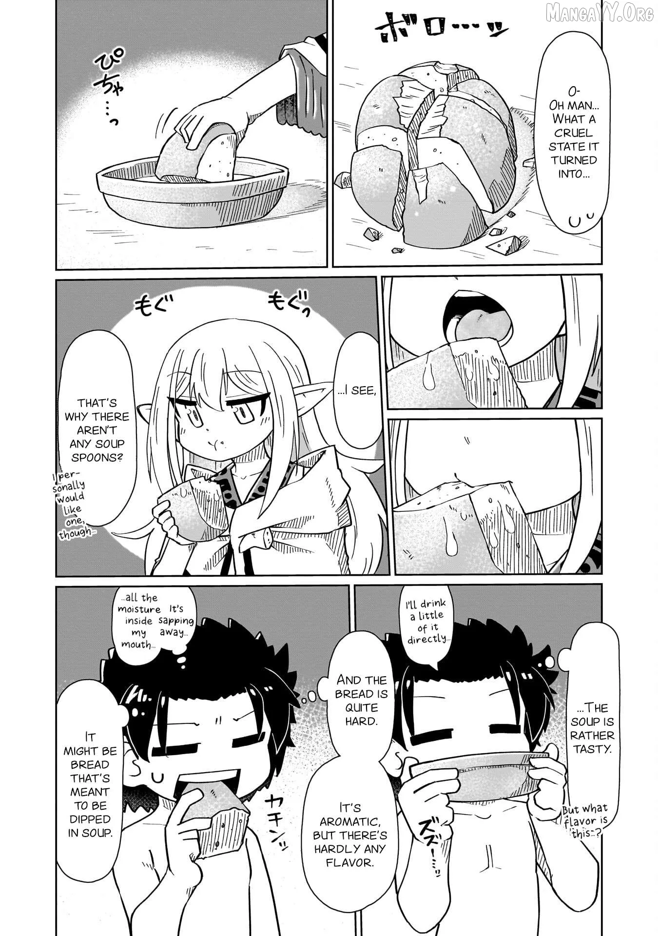 Nani mo Warakanai Chapter 7 page 6