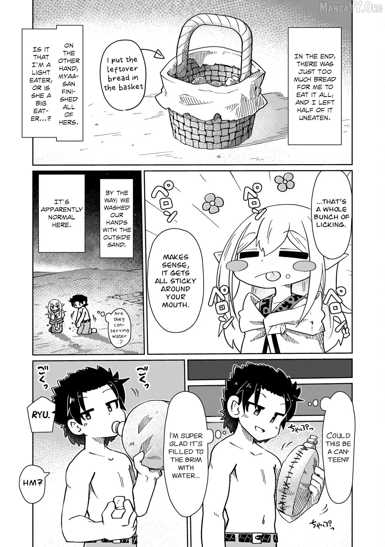 Nani mo Warakanai Chapter 7 page 7