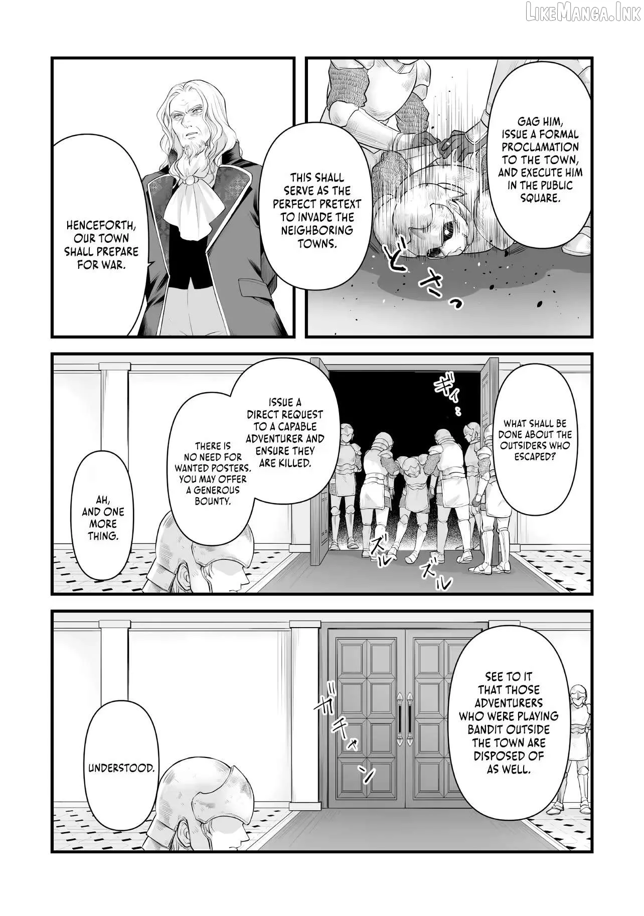The Immortal Heretic and the Calamity Dragon Princess Chapter 4.2 page 7