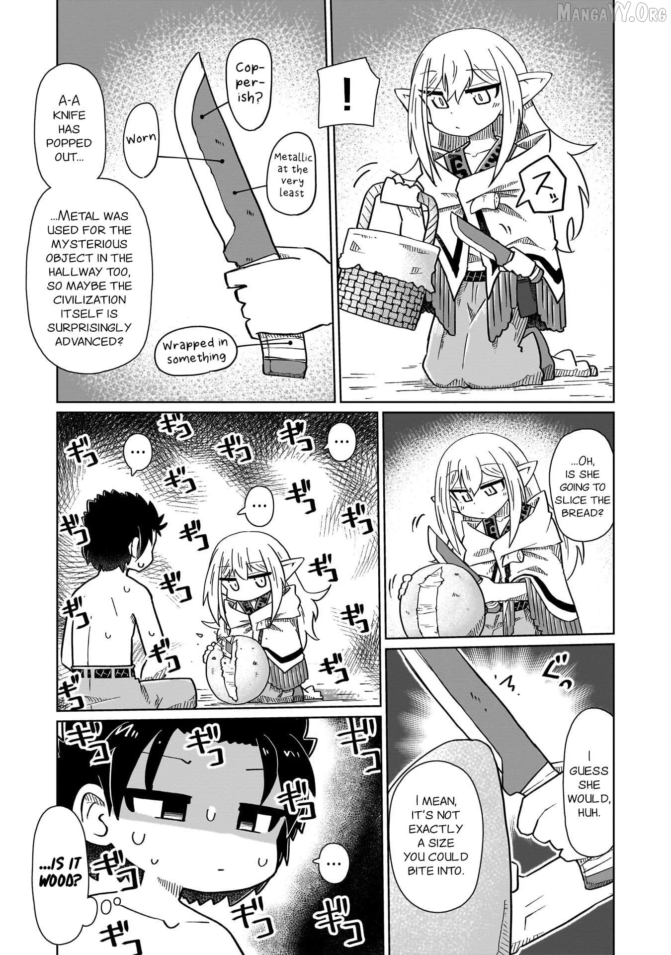 Nani mo Warakanai Chapter 7 page 5