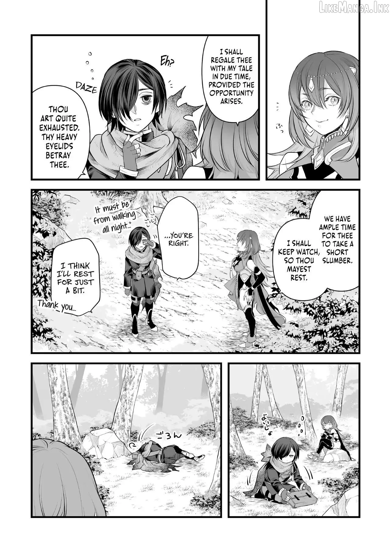 The Immortal Heretic and the Calamity Dragon Princess Chapter 4.2 page 13