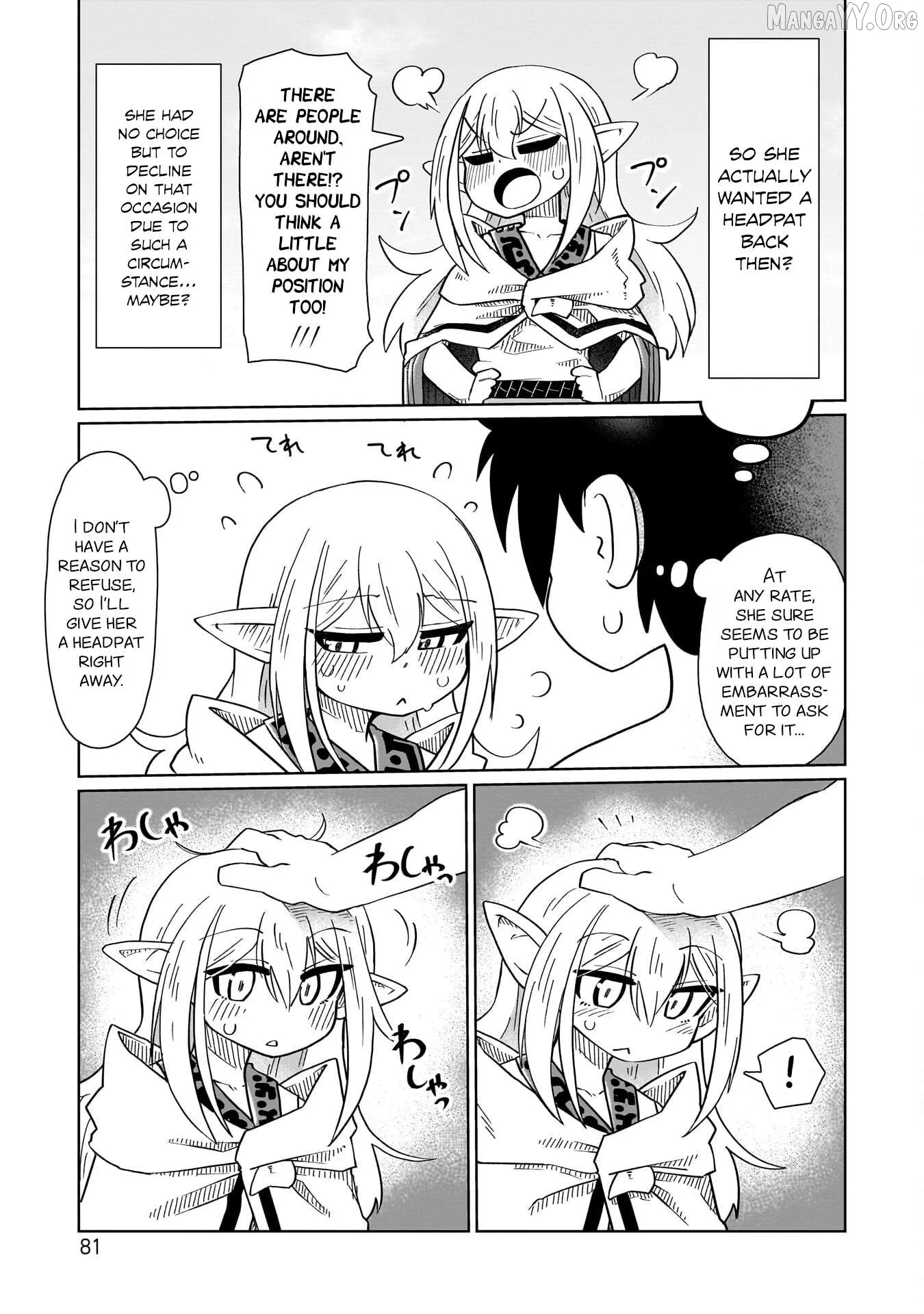 Nani mo Warakanai Chapter 7 page 9